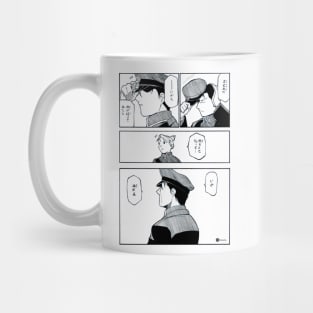 Fullmetal Alchemist Roy Mustang Mug